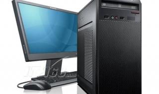 扬天a4600t 扬天a4600t