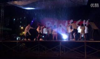 beatit舞蹈教学 beatit舞蹈教学