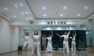 daybyday舞蹈教学