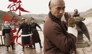 赵文卓周迅电影 赵文卓周迅电影