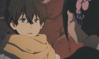 星辰的回忆 星辰的回忆