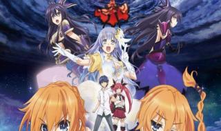 真后宫动漫 真后宫动漫