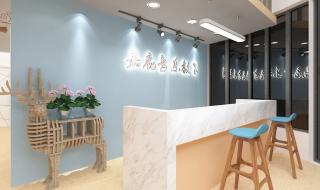 效果图培训 效果图培训