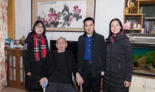 郑州十一中 郑州十一中