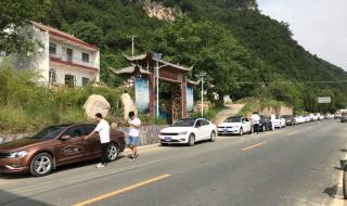 西安车友会 西安车友会