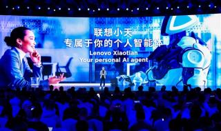 thinkpadai thinkpadai