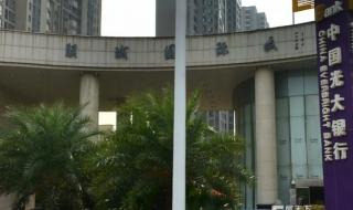 望城步行街 望城步行街