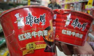 315老坛酸菜 315老坛酸菜