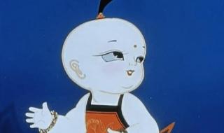 梦幻西游超级人参娃娃 梦幻西游超级人参娃娃