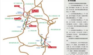 浙江高速公路地图 浙江高速公路地图