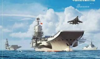 八一建军节霸气图片