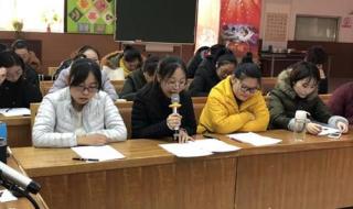 石家庄市机场路小学