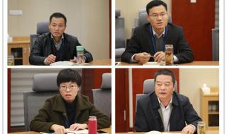 常州工学院新北校区