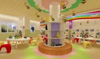 太原幼儿师范学校