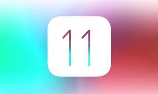 苹果输入百闻不如一见 苹果输入百闻不如一见