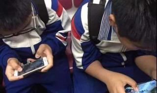 网游实名认证将上线