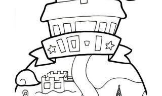 我爱我的祖国绘画 我爱我的祖国绘画