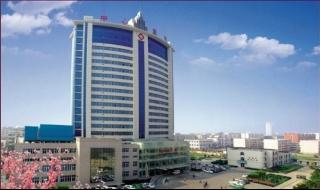 漯河市中心医院 漯河市中心医院