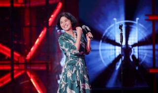 脱口秀大会第五季