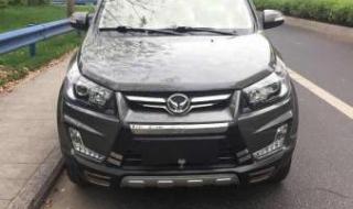 二手奔腾b70 二手奔腾b70