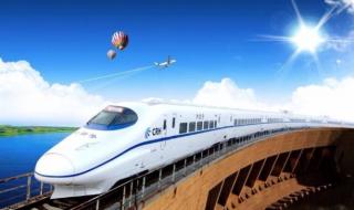 上海虹桥火车站地铁 上海虹桥火车站地铁