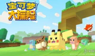 gamemon.des gamemon.des