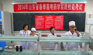 全日制大专招生 全日制大专招生