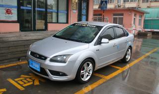 新福克斯三厢怎么样