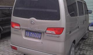 长安之星2代怎么样 长安之星2代怎么样