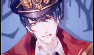 《插翅难飞》陆进初云 《插翅难飞》陆进初云