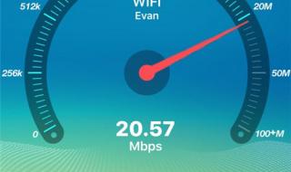 在线测试网络速度 在线测试网络速度