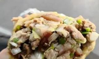 蛤蟆吐蜜是什么小吃