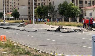 天津津南大面积沉降 天津津南大面积沉降