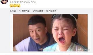 老肩巨滑是什么意思