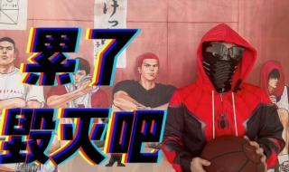 魔兽世界服务器不兼容