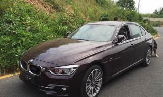 9月24日是什么日子