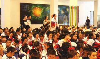 厦门槟榔中学 厦门槟榔中学