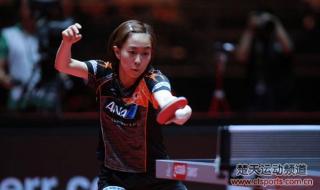 张怡宁世界排名 张怡宁世界排名