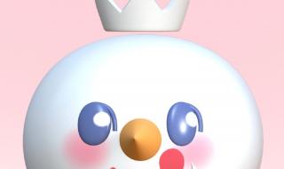 蜜雪冰城头像“黑化” 蜜雪冰城头像“黑化”