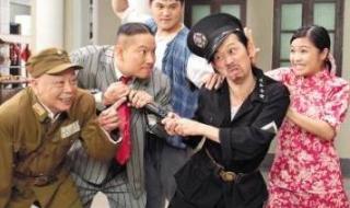 七十二家房客第十一季 七十二家房客第十一季