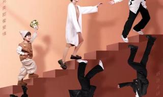 重生小甜妻慕初晨 重生小甜妻慕初晨