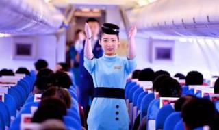 厦门航空空姐 厦门航空空姐