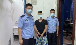 百日行动抓7.2万人