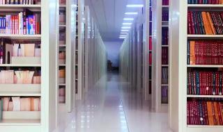 江苏健康职业技术学院 江苏健康职业技术学院