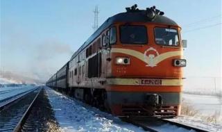 莫斯科-北京旅游列车 莫斯科-北京旅游列车