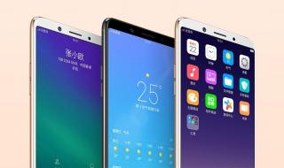 手机价格排行榜 手机价格排行榜