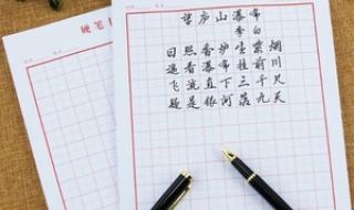 小学六年级英语作文 小学六年级英语作文