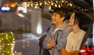 小敏家在哪个台播出 小敏家在哪个台播出