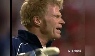 世界杯德国队阵容