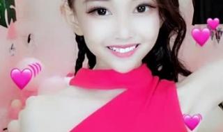 宋小睿黑过哪些演员